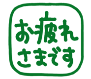 812579496