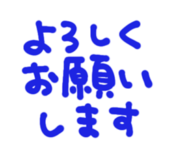 812579579