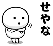 812580665