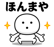 812580679