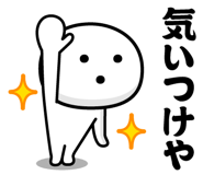 812580683