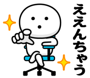 812580684