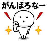 812580686