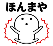 812580692