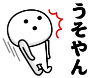 812580693