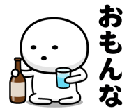 812580698