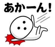 812580699