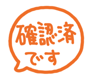 812581430