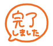 812581432