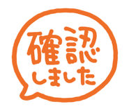 812581433