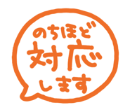 812581437