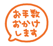 812581438