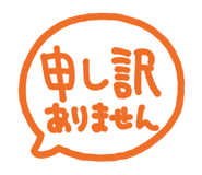 812581440