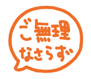 812581441