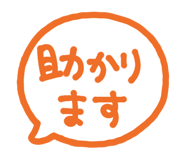 812581443