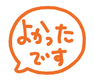 812581448