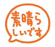 812581449