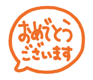 812581450