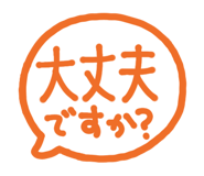 812581452