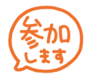 812581454