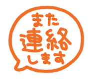812581457