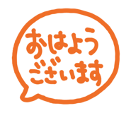 812581458