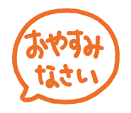 812581461