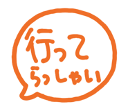 812581463