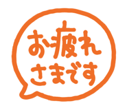 812581464