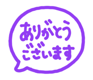 812581468