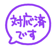 812581469