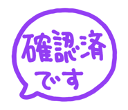 812581470