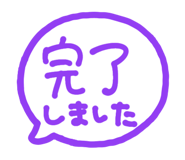 812581472