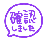 812581473