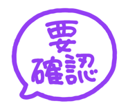 812581474