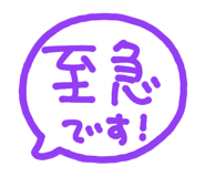 812581475