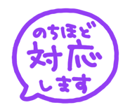 812581477