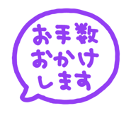 812581478