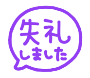 812581479