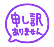 812581480