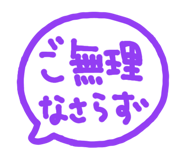 812581481