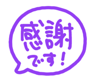 812581482