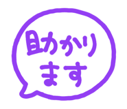 812581483