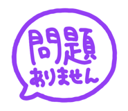 812581484