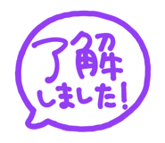 812581485