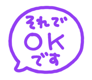 812581486