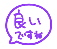 812581487