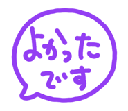 812581488