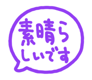 812581489
