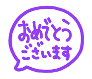 812581490